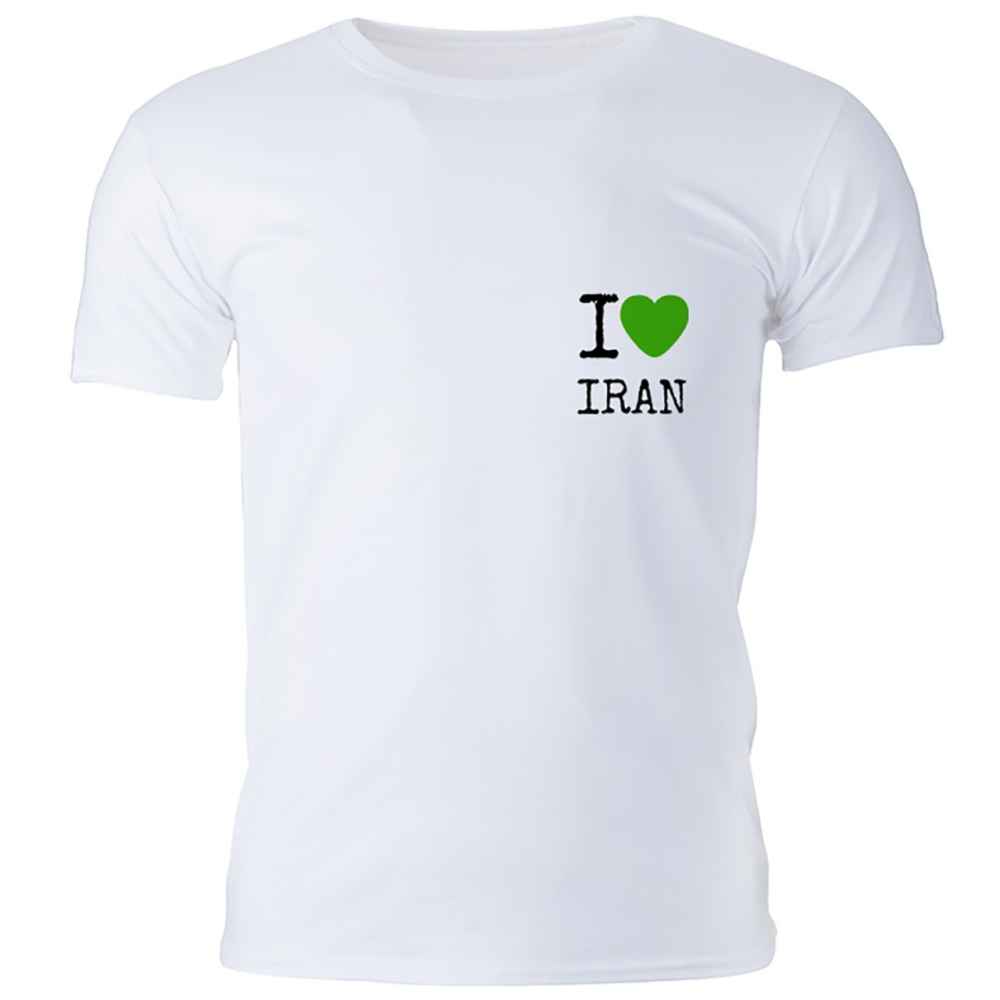 T-shirt unisexe fan de l'Iran Modèle Vatan