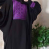 Abaya papillon traditionnelle pour femmes musulmanes – Tissu crêpe doux