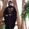 Abaya papillon élégante pour femmes musulmanes – Tissu crêpe noir doux
