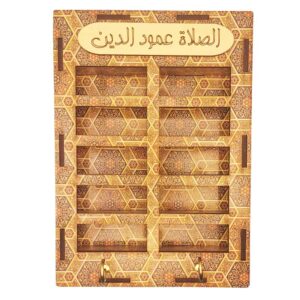 Étagère murale en bois pour Turbah – Al Salat