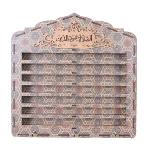 Étagère murale en bois pour Turbah – Masjed