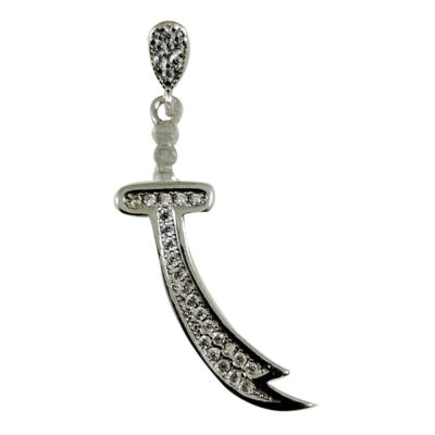 Collier épée Zulfiqar – Collier épée islamique en argent d’Imam Ali