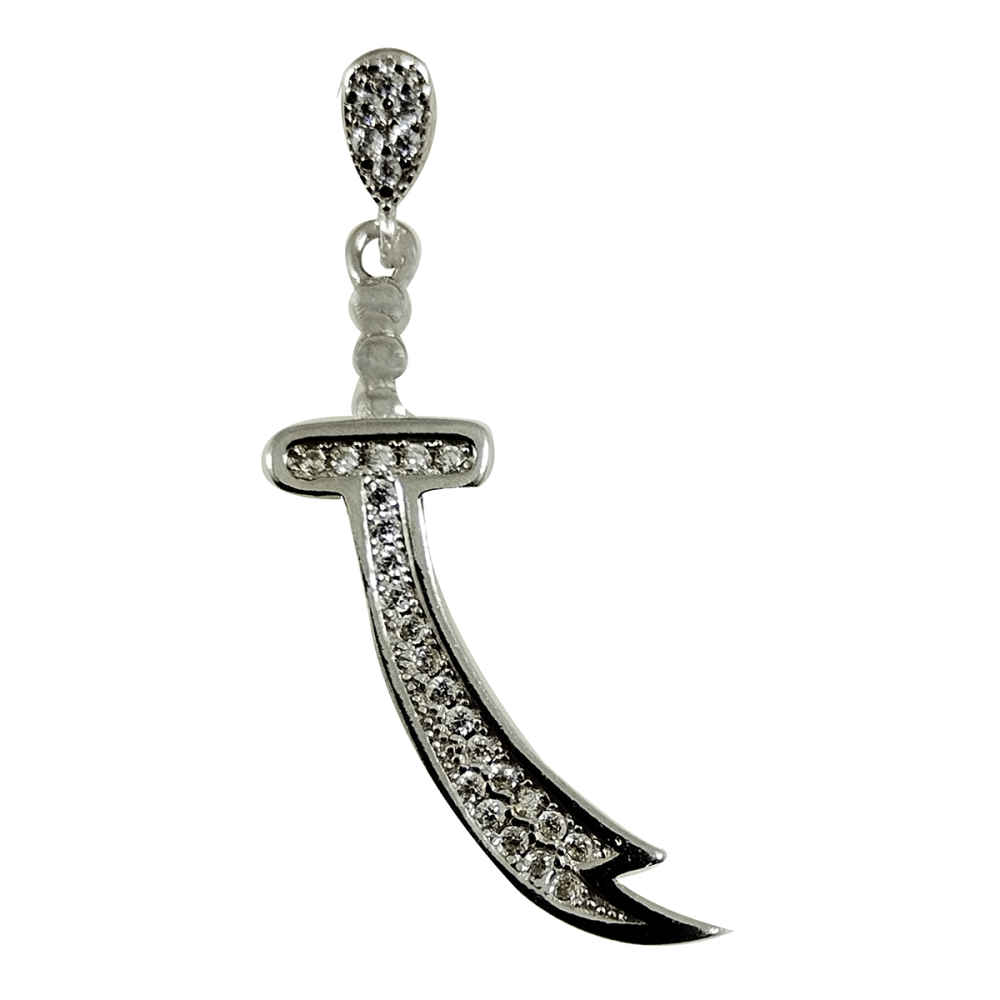Collier épée Zulfiqar - Collier épée islamique en argent d'Imam Ali