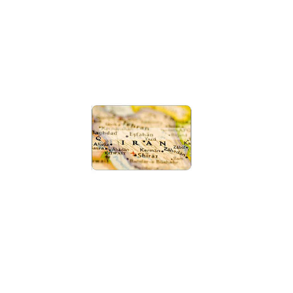 Autocollant pour carte bancaire – Motif de la carte de l’Iran