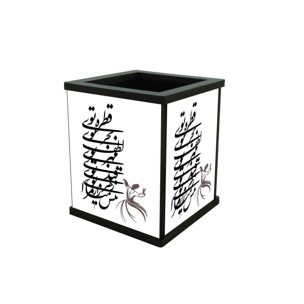 Porte-stylo en bois pour bureau avec motif calligraphique inspiré de la Perse Calligraphy