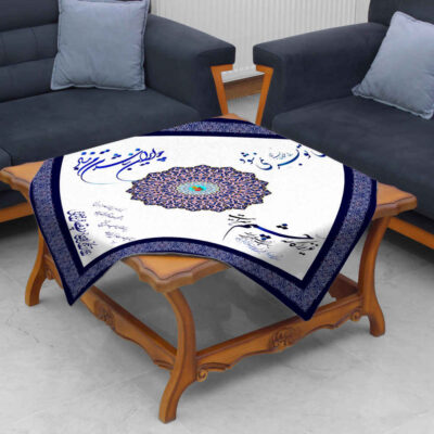 Nappe en velours design inspiré de la calligraphie perse Verses