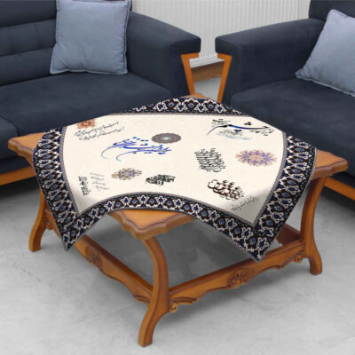 Nappe en velours design inspiré de la calligraphie perse Eshgh