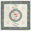 Nappe en velours design inspiré de la calligraphie perse Nowruz