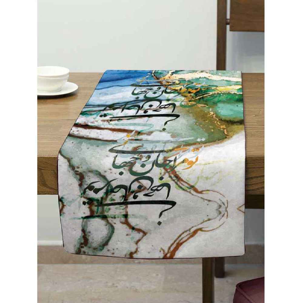 Couverture de Table en Calligraphie Persane Modèle Asil