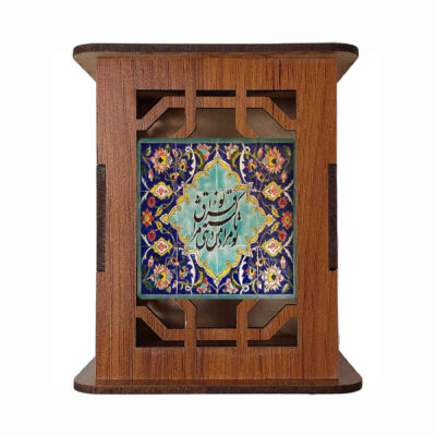 Style Feragh – Porte-stylo en Bois Fait Main avec Motifs Persans