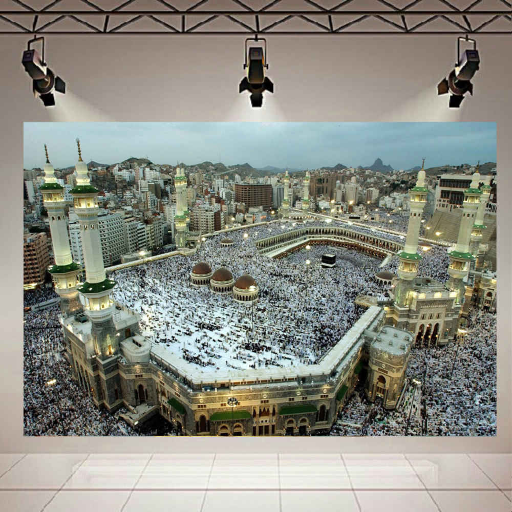 Art sur toile islamique - Impression de la Kaaba