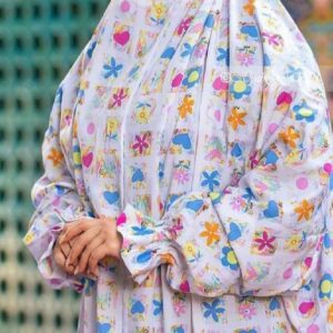 Tchador Islamique de Namaz avec Manches pour Femmes Idéal pour la Prière – Motif Floral Negar