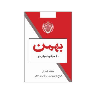 Autocollant pour carte bancaire – Motif de cigarettes Bahman