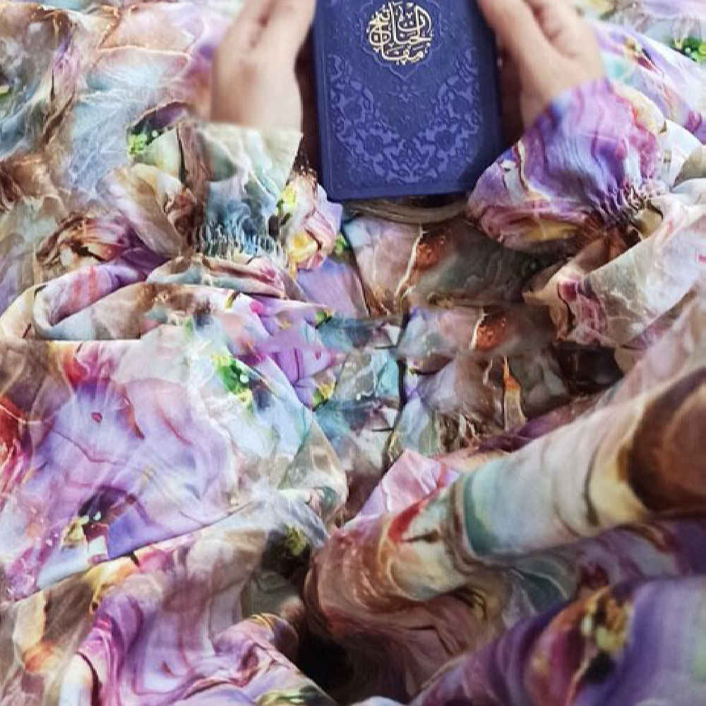 Tchador Islamique de Namaz avec Manches pour Femmes Idéal pour la Prière - Motif Floral Aram