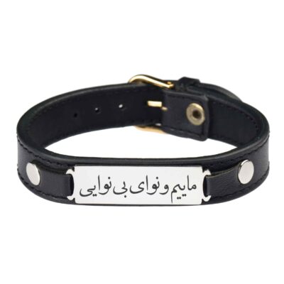 Bracelet en cuir persan pour hommes et femmes – Nava Noir
