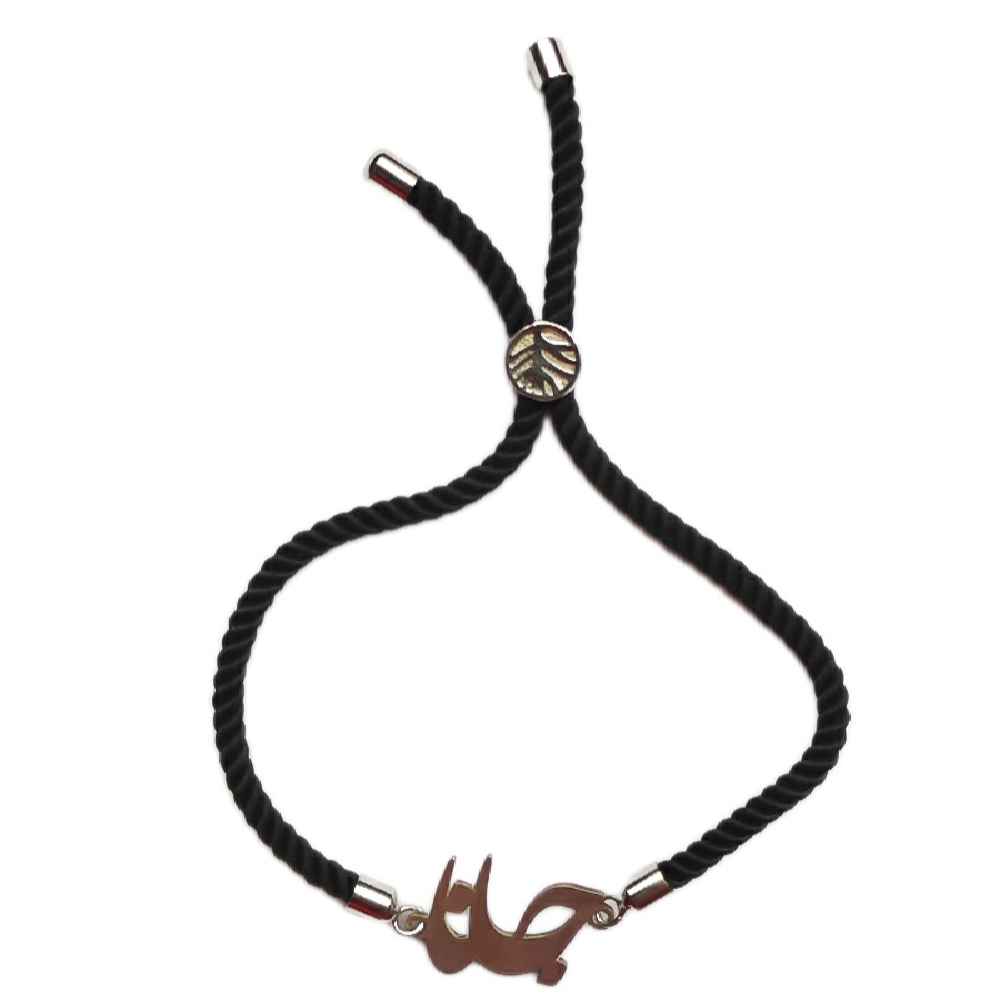 Bracelet en fil argenté persan minimaliste – Design Janan noir