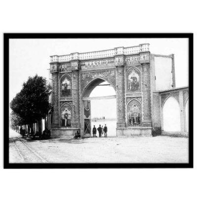 Affiche murale PVC persane avec cadre – Monumental