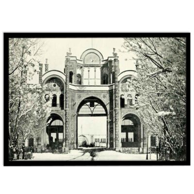 Affiche murale PVC persane avec cadre – Yadegar