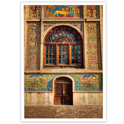 Affiche murale PVC persane avec cadre – Safa