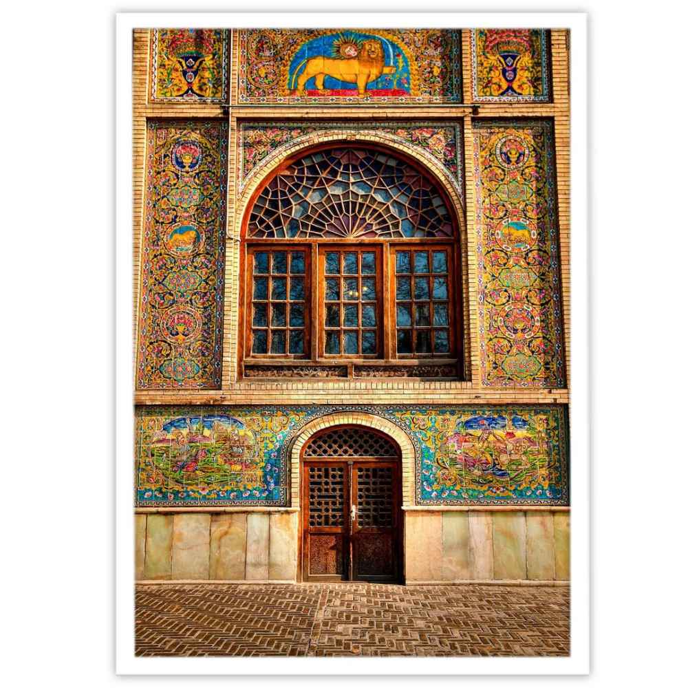 Affiche murale PVC persane avec cadre - Safa