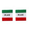 Iran National Football Team Fan Sports Wristband