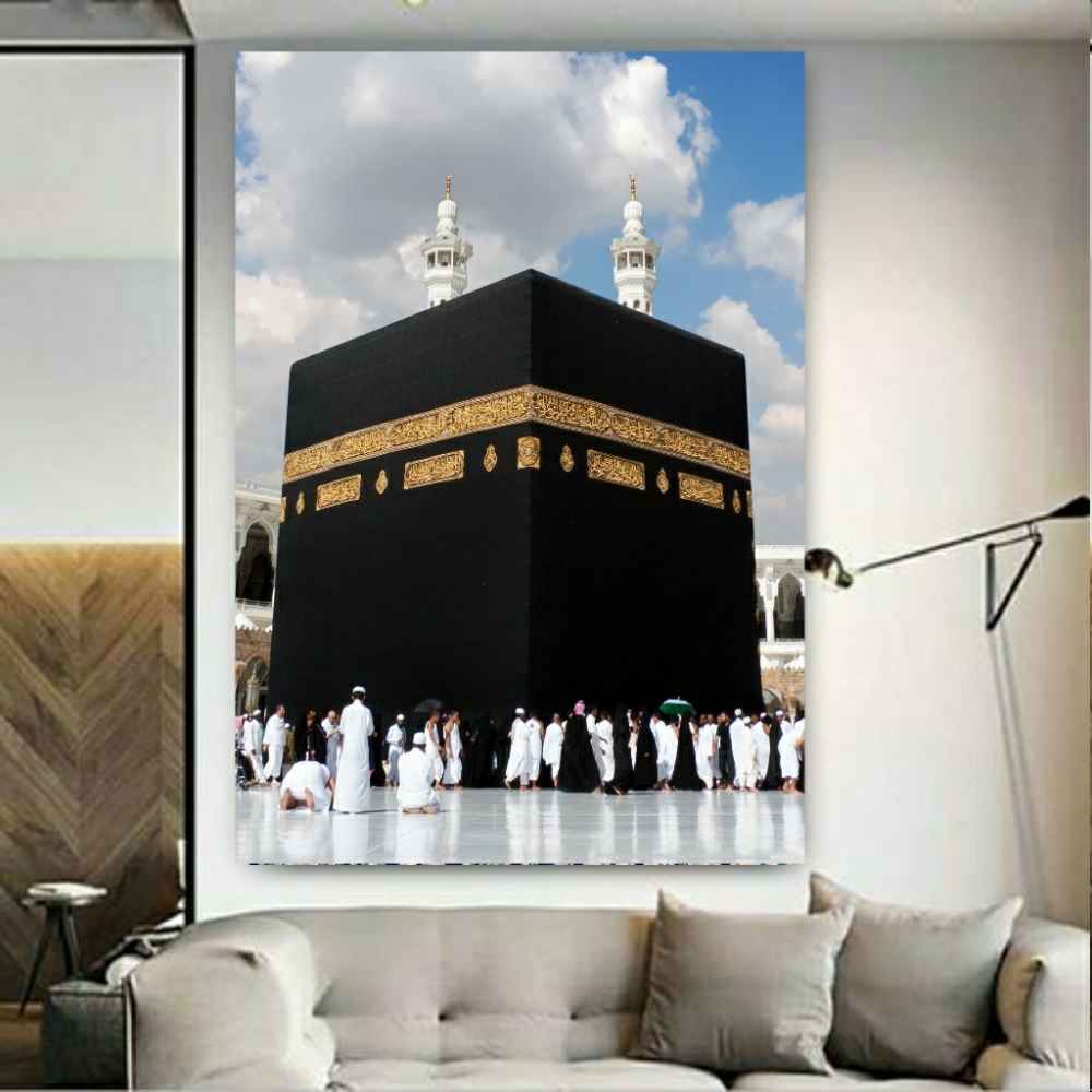 Tenture Murale Islamique Sainte Kaaba