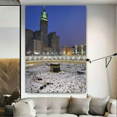 Tenture Murale Islamique Kaaba La Mecque