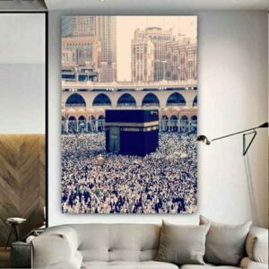 Tenture Murale Islamique Kaaba