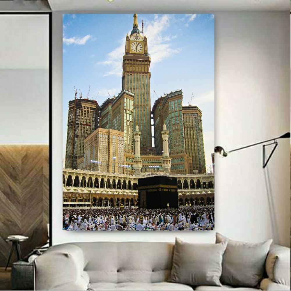 Tenture Murale Islamique Kabah