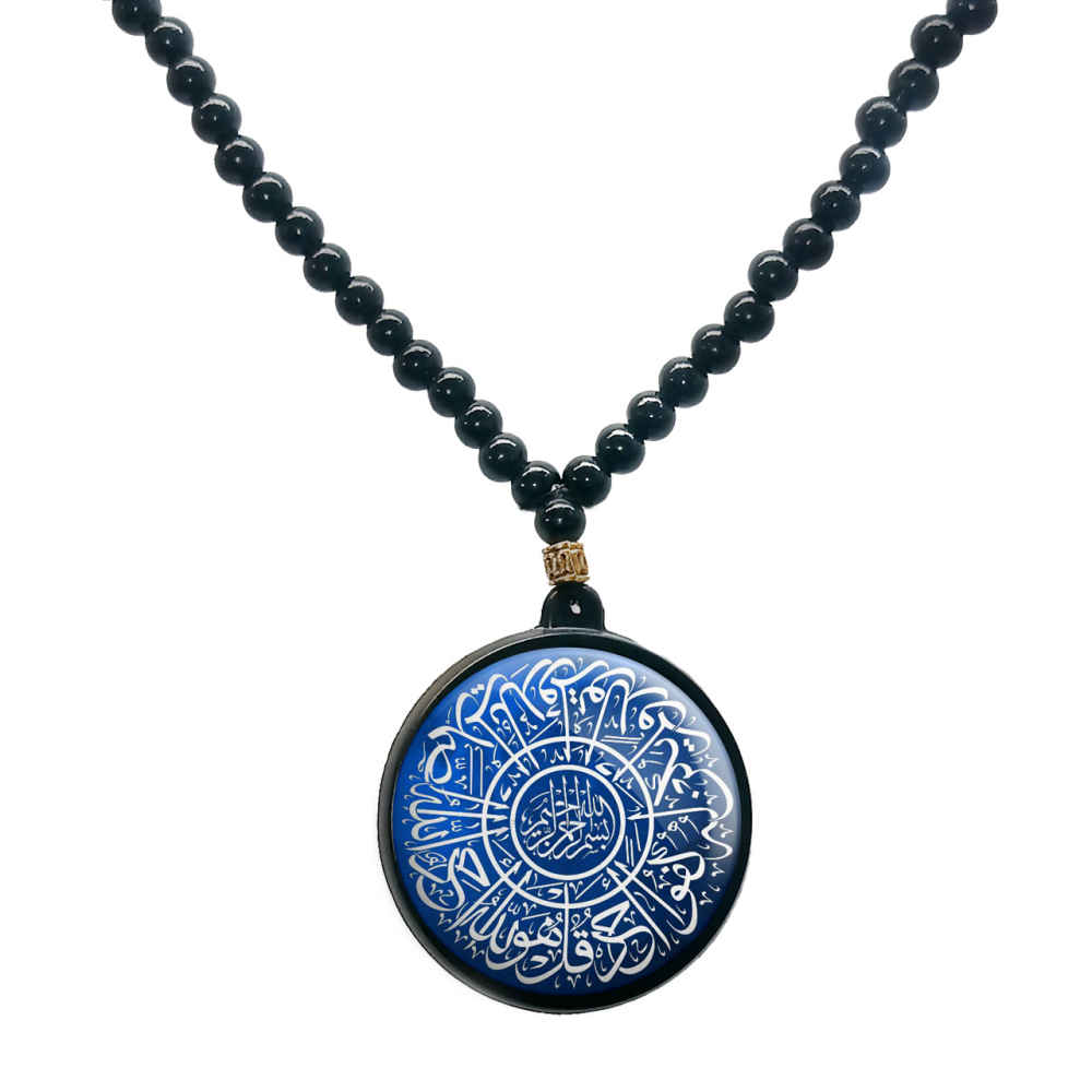 Collier perlé islamique avec pendentif rond Niayesh
