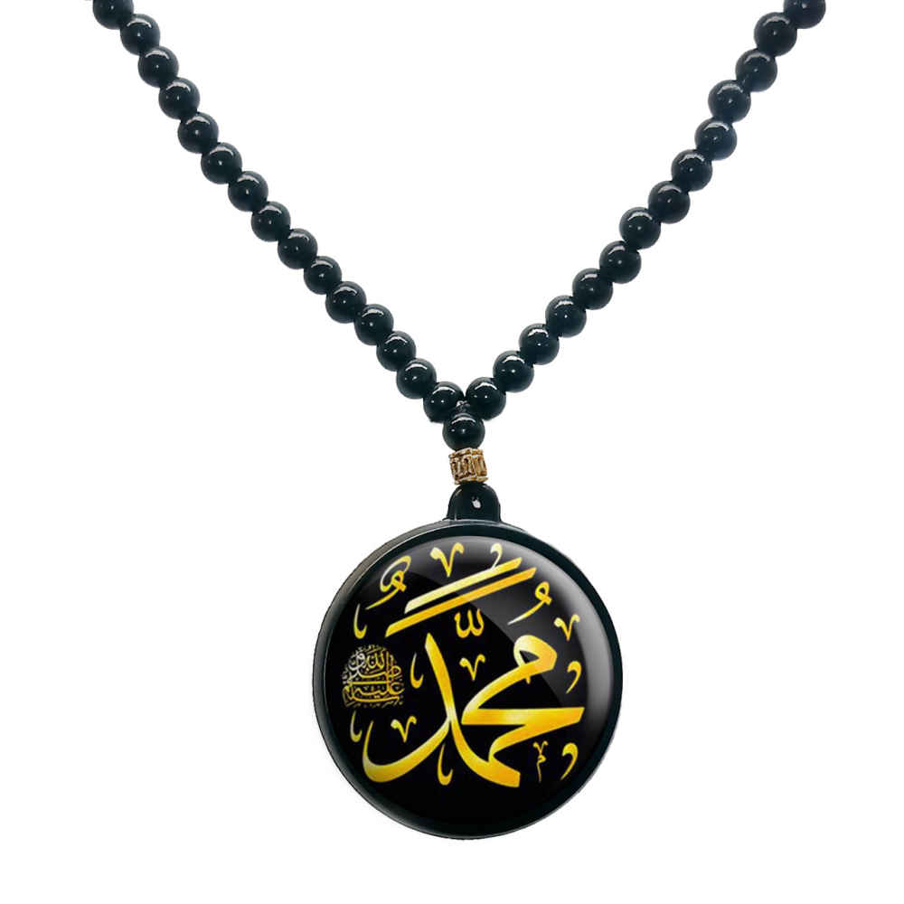 Collier perlé islamique avec pendentif rond Mohammad