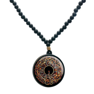 Collier perlé islamique avec pendentif rond Sooreh