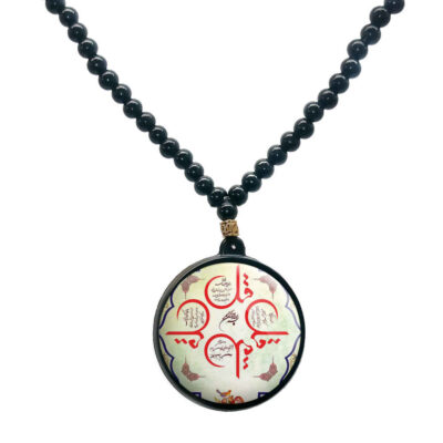 Collier perlé islamique avec pendentif rond Chahar Qol