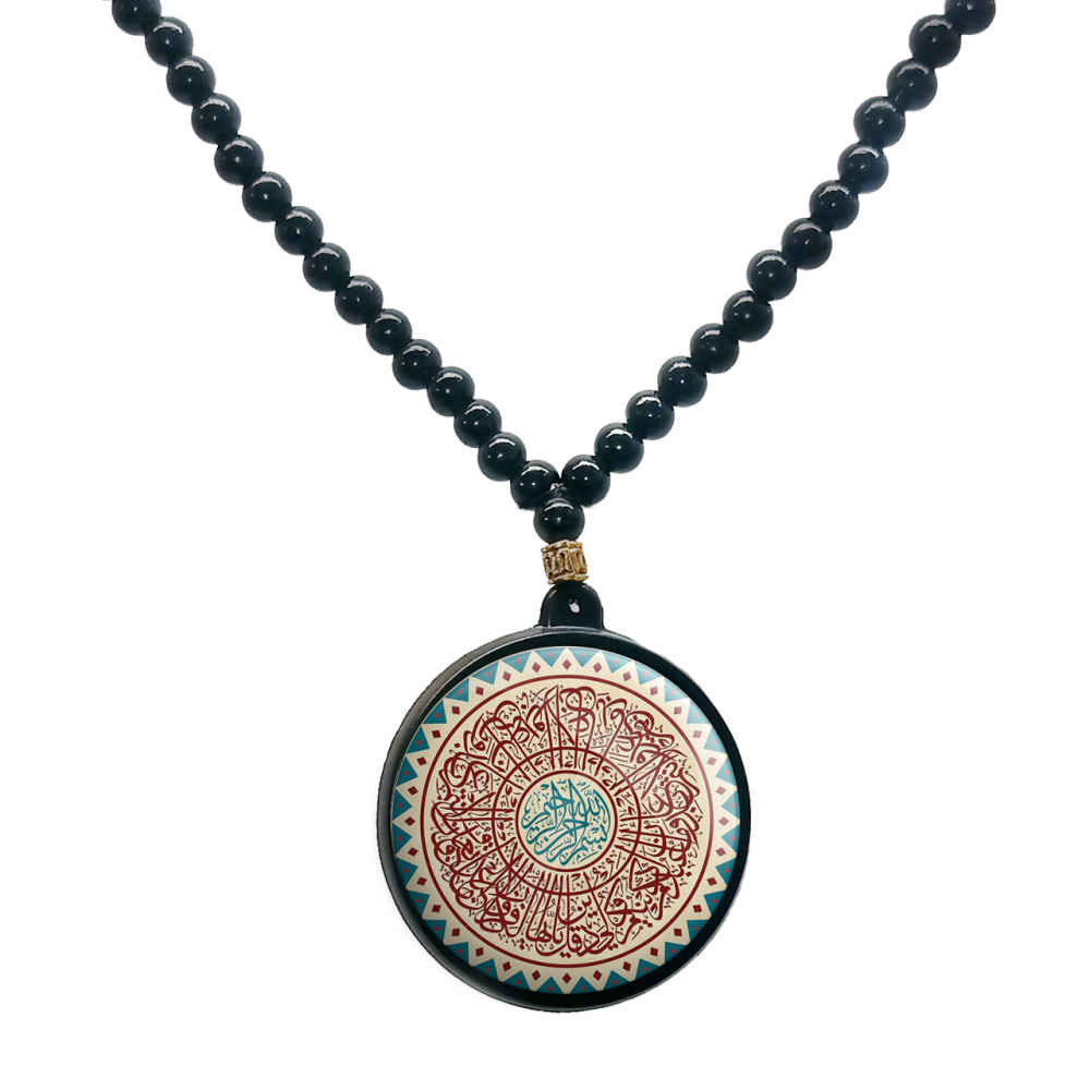 Collier perlé islamique avec pendentif Karim