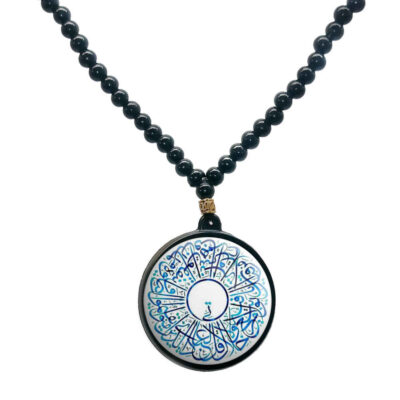 Collier perlé islamique avec pendentif rond Zolal
