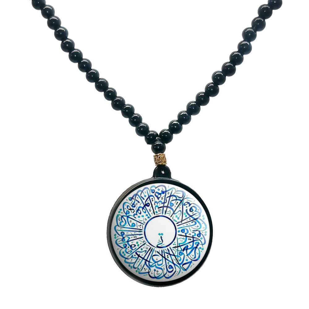 Collier perlé islamique avec pendentif rond Zolal