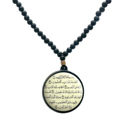 Collier perlé islamique avec pendentif rond Quran