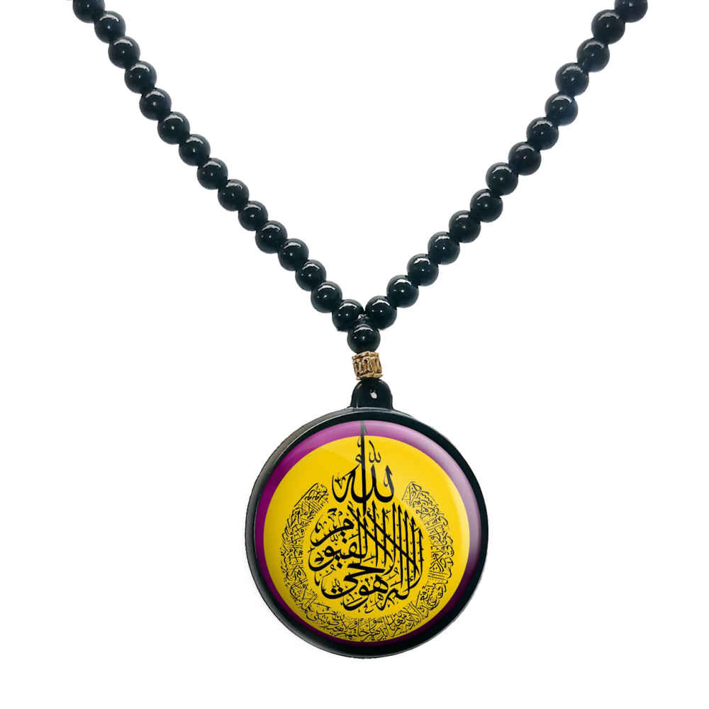 Collier perlé islamique avec pendentif rond Allah