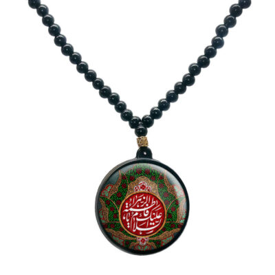 Collier perlé islamique avec pendentif rond Fatimah