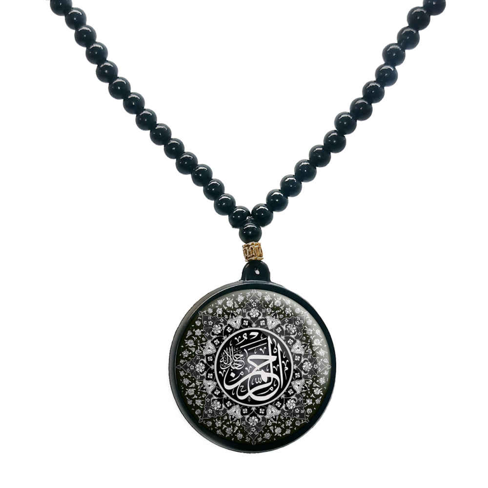 Collier perlé islamique avec pendentif Alrahman