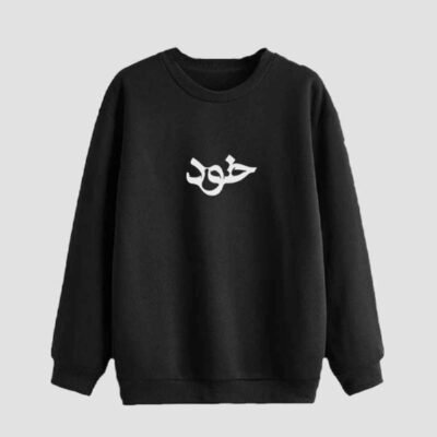 Sweat-shirt homme col rond Modèle Khod