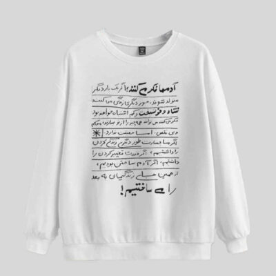 Sweat-shirt Homme Col Rond Modèle Sepehr