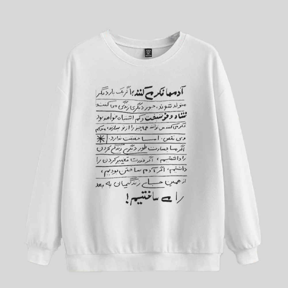 Sweat-shirt Homme Col Rond Modèle Sepehr