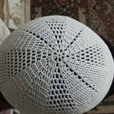 Kufi Taqiyah Turc Blanc – Chapeau de tête musulman en coton traditionnel