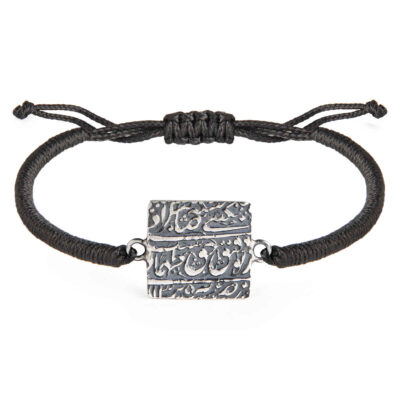 Bracelet en fil argenté persan minimaliste – Design Saheb Gharan