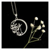 Collier Persan en Argent avec Calligraphie Minimaliste "Jane Mani"