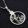Collier Persan en Argent avec Calligraphie Minimaliste "Jano Jahan"