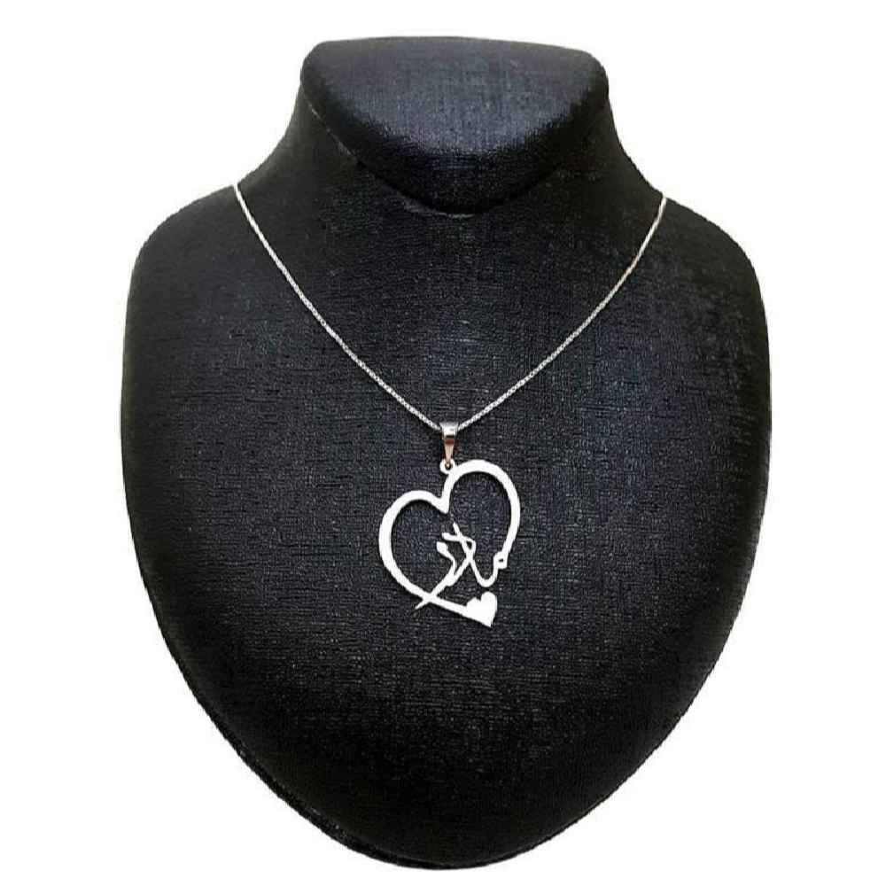 Collier Persan en Argent avec Calligraphie Minimaliste "Madar"