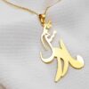 Collier Persan en Argent avec Calligraphie Minimaliste "Mother"
