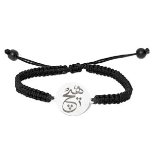 Bracelet en fil argenté persan minimaliste – Modèle Hich